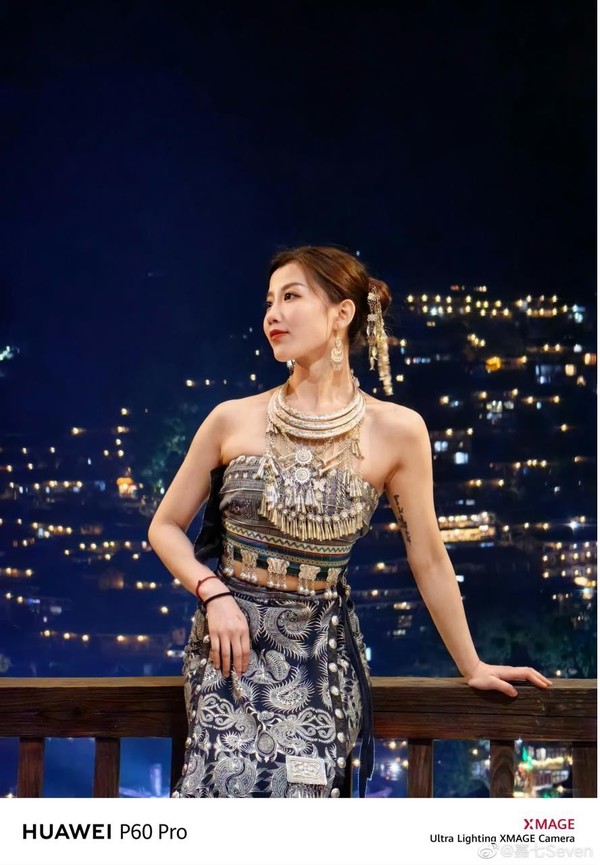 超聚光XMAGE影像助力 華為P60 Pro讓影像旗艦和輕薄統一戰線(xiàn)