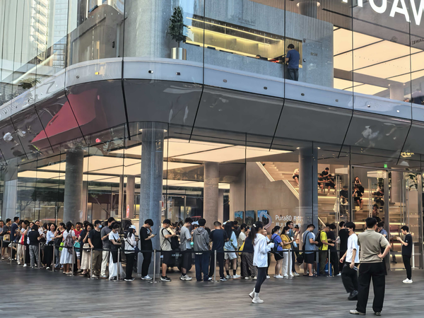 17999元起！華為Mate XTs 非凡大師開(kāi)售 非凡體驗再度引領(lǐng)行業(yè)