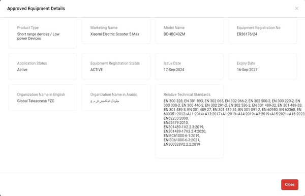 小米電動(dòng)滑板車(chē)5系列即將全球發(fā)布 已亮相海外認證網(wǎng)站